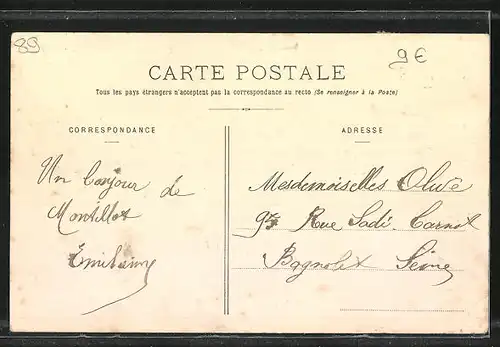 AK Brosse-le-Bas, L`Église