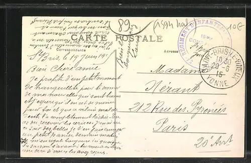 AK Champs, Le Moulin