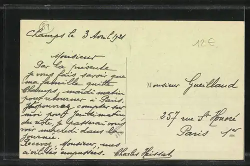 AK Champs, Le Moulin