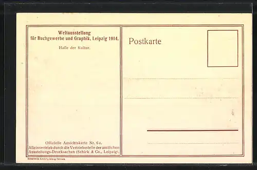 AK Leipzig, Weltausstellung für Buchgewerbe und Graphik 1914, Halle der Kultur