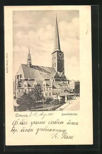 AK Lübeck, Blick zur Jacobikirche