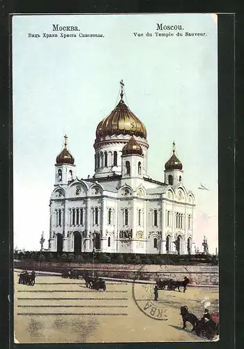AK Moscou, Vue du Temple du Saveur
