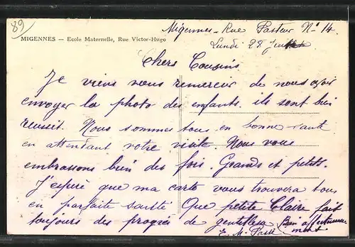 AK Migennes, Ecole Maternelle, Rue Victor-Hugo