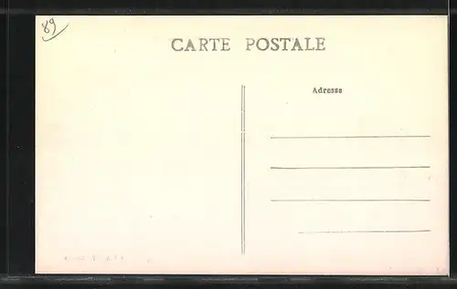 AK Chemilly, Entrée, Maisons Familiales