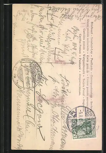 AK Kronprinzessin Cecilie und Kronprinz Wilhelm von Preussen am Babybett