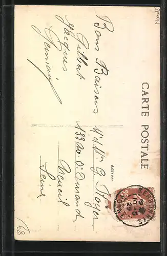 AK Serbonne, Le Grand Varennes La Roscraie'