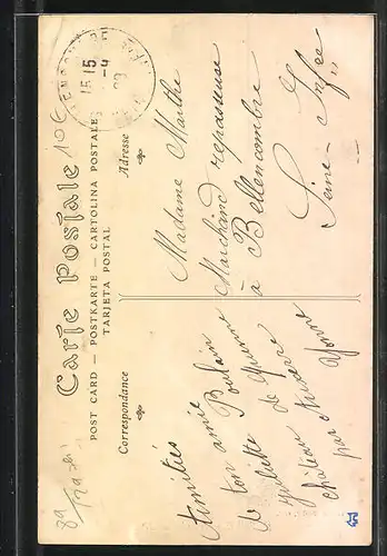 AK Quenne, Grande-Rue