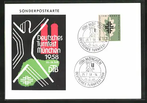 AK München, Deutsches Turnfest München 1958