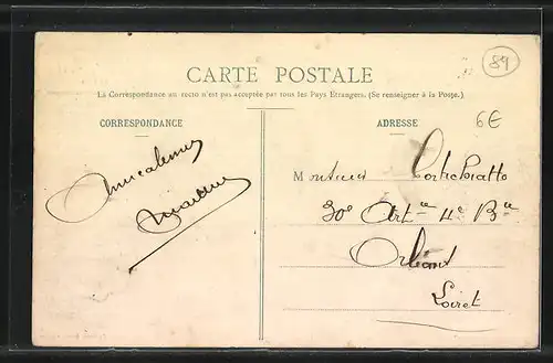 AK Guillon, Un coin de la Rivière