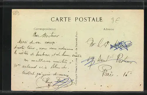 AK Neuvy-Sautour, La Vallée