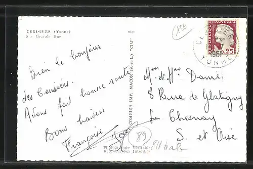 AK Cerisiers, Grande Rue