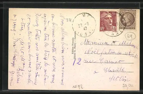 AK Jussy, Vue générale côté des Rosiers