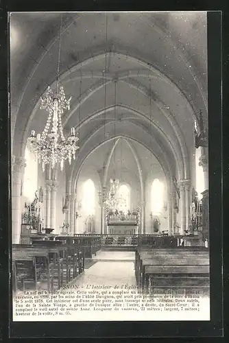 AK Esnon, L`Intérieur de l`Èglise