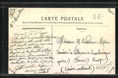 AK Auxerre, Le Bâtardeau