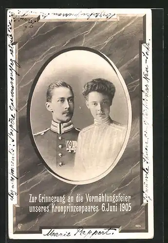 AK Portrait des Kronprinzenpaares, Zur Erinnerung an die Vermählungsfeier 1905