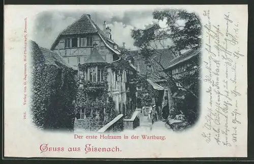 Mondschein-AK Eisenach, Der erste Hofraum in der Wartburg