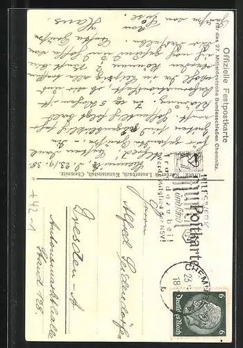 AK Chemnitz, 27. Mitteldt. Bundesschiessen 1914, Schützenverein