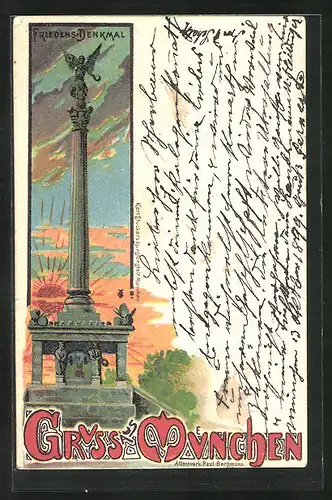 AK München, Friedensdenkmal bei Sonnenuntergang