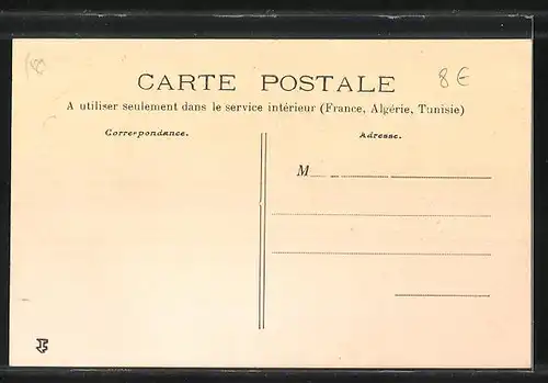 AK Fontaine, Gebäudeansicht