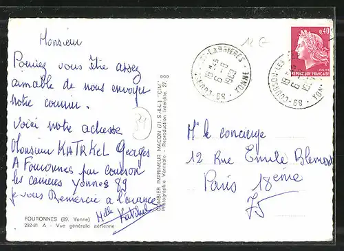 AK Fouronnes, Vue genérale aérienne