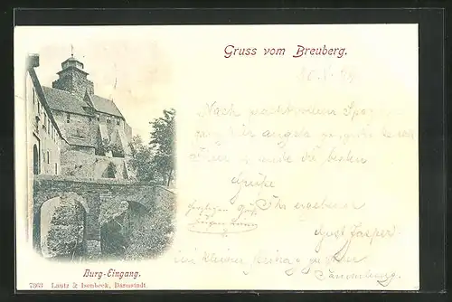 AK Breuberg, Burg-Eingang