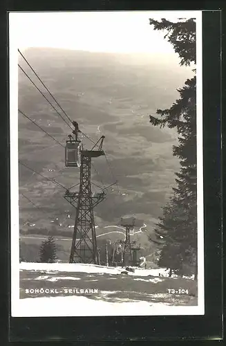 AK Schöckl-Seibahn