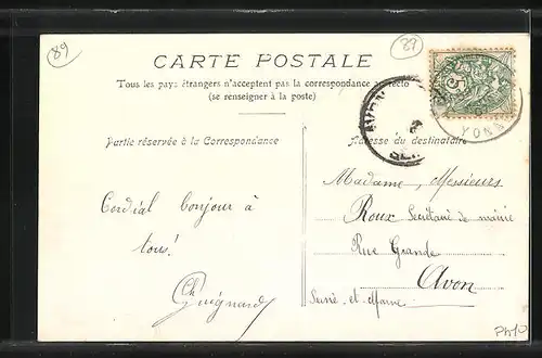 AK Senan, Un coin du Tholon