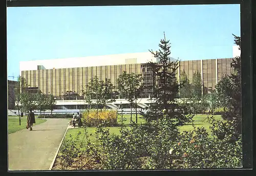 AK Berlin, Palast der Republik