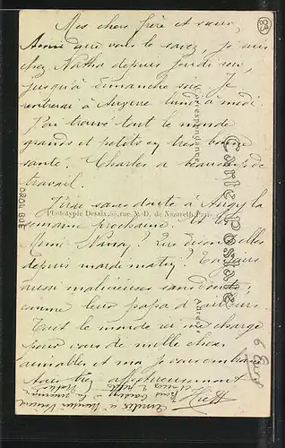 AK Champlost, L`Èglise