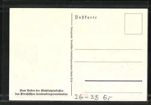 Künstler-AK Anton Hoffmann - München: Soldaten der Fussartillerie auf dem Marsch