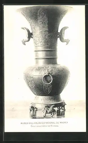 AK Madrid, Gran vaso chino de Bronce, Museo Arqueológico Nacional