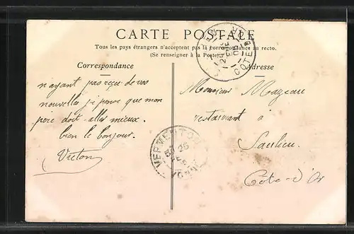 AK Vermenton, Le Moulinot