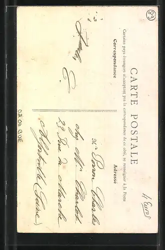 AK Rogny, Les 7 Ecluses