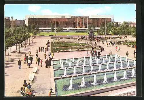 AK Berlin, Palast der Republik mit Wasserspielen