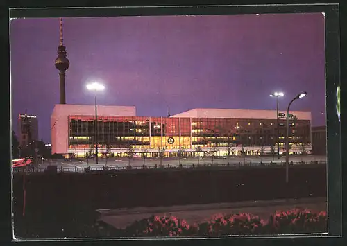 AK Berlin, Palast der Republik, Fernsehturm