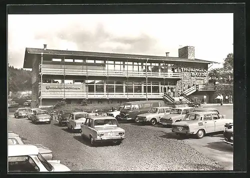 AK Fischbach /Thürg., Einkaufszentrum Thüringenbaude