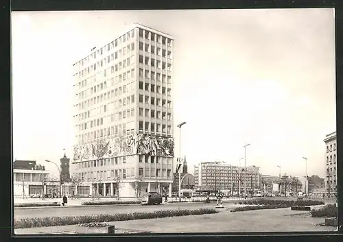 AK Berlin, Haus des Lehrers