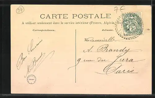 AK Les Sièges, Vue générale