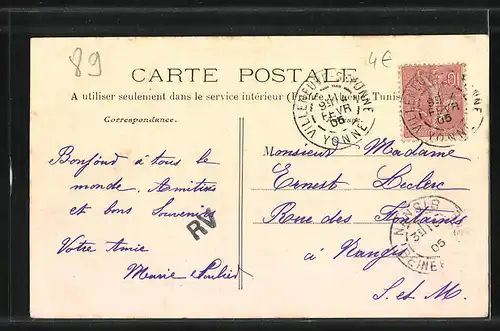 AK St-Julien-du-Sault, Vue Générale