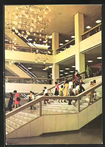 AK Berlin, Palast der Republik