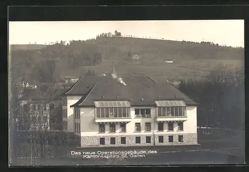AK St. Gallen, Das neue Operationsgebäude des Kantonsspitals