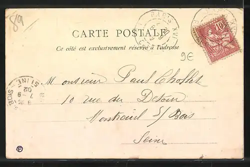 AK Villevallier, Le Pont suspèndau, vu de front