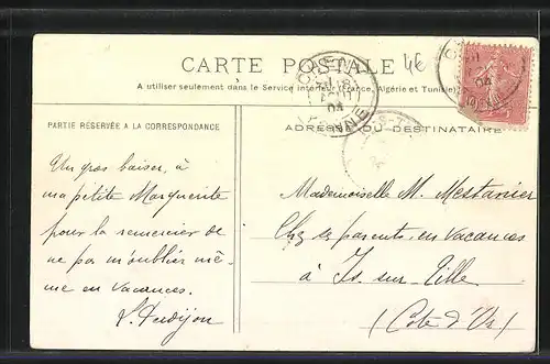 AK Cheny, Vue sur le Serein