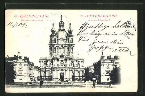 AK St. Petersburg, Le couvent Smolna 8
