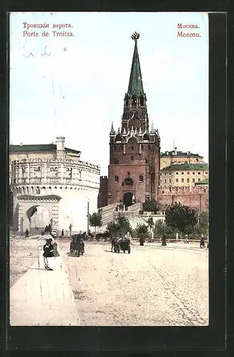 AK Moskau, Kreml, Kutafja-Turm und Dreifaltigkeitsturm