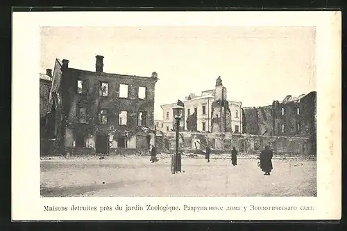 AK St. Petersburg, Maison detruites près du jardin Zoologique
