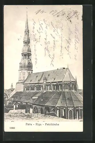 AK Riga, Petrikirche