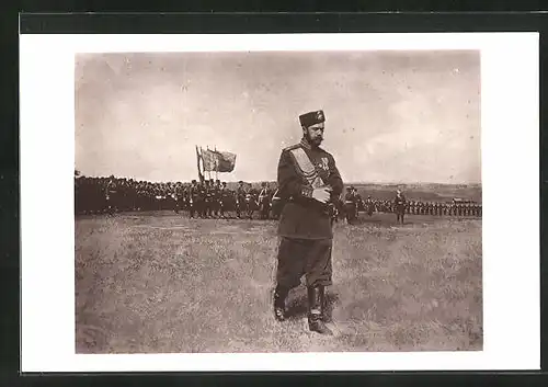 AK Zar Nikolaus II. von Russland bei einem Truppenmanöver