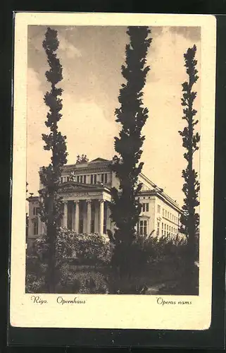 AK Riga, Opernhaus