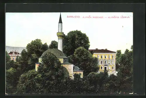 AK Sarajewo, Alipasa Moschee, Minarett